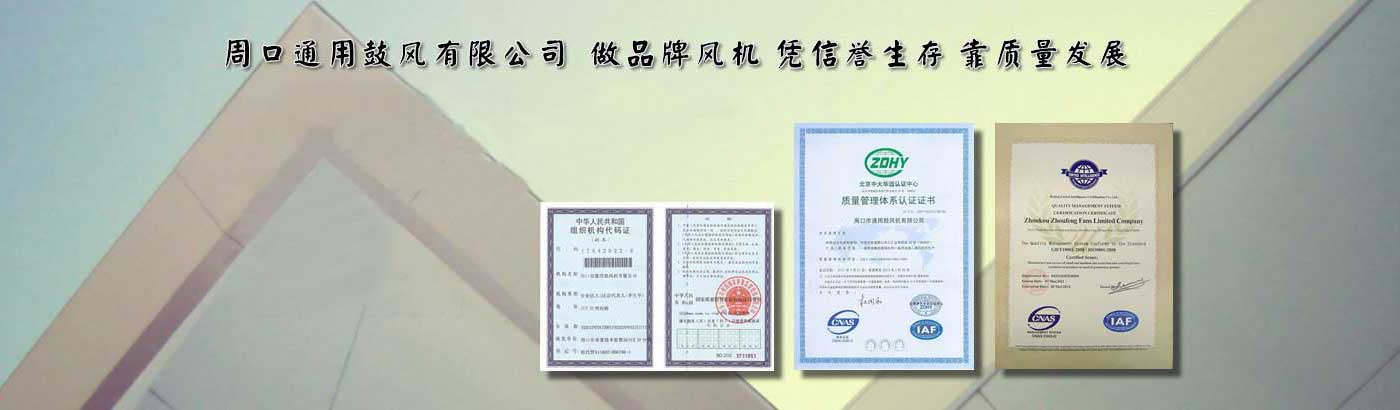廣州南創(chuàng)廠家供稱重傳感器、壓力傳感器和位移等傳感器